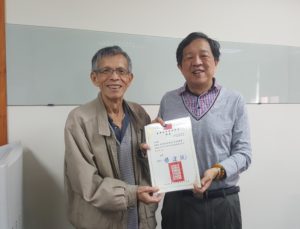 II-3理監事會議05