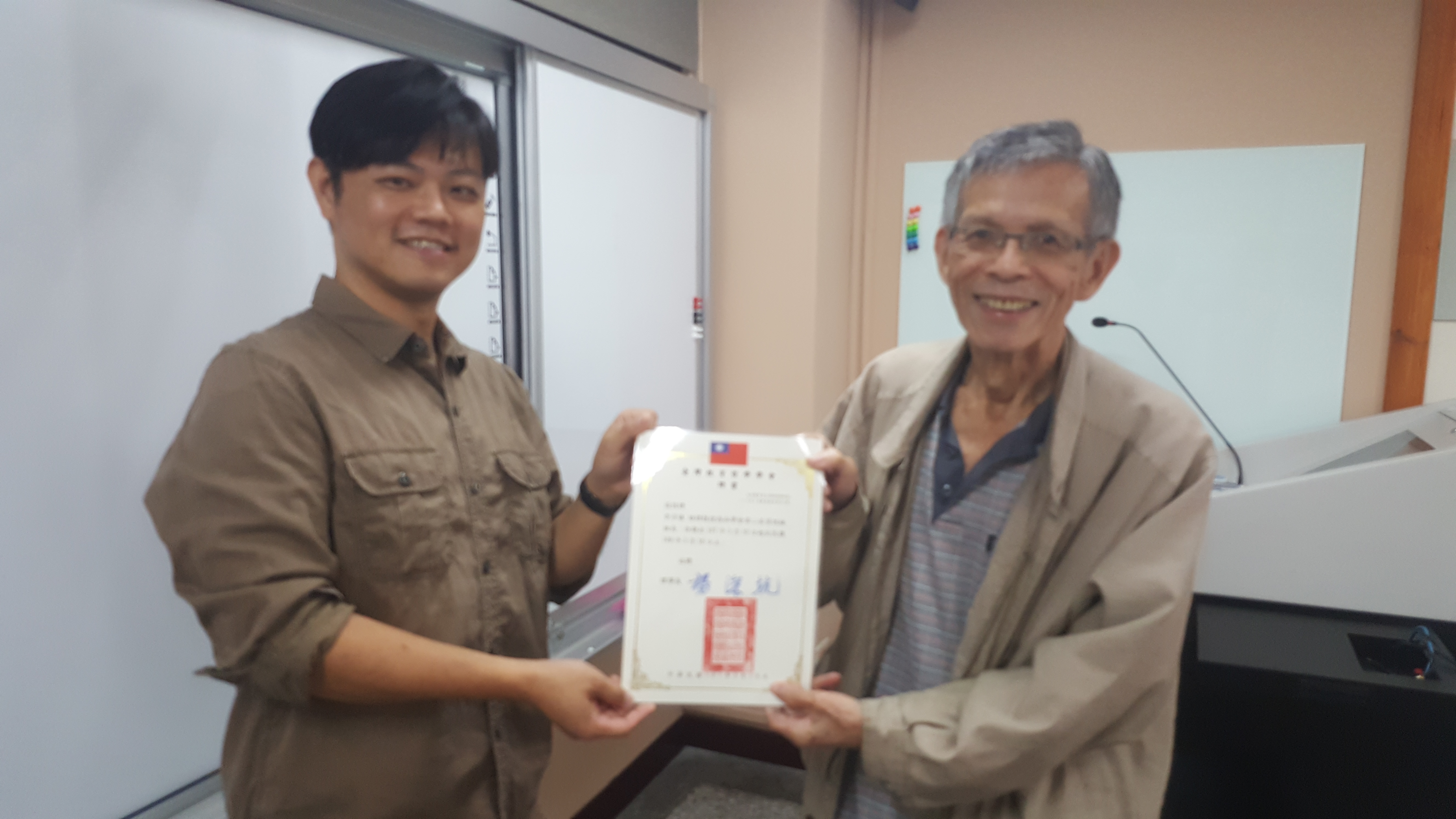 II-3理監事會議09